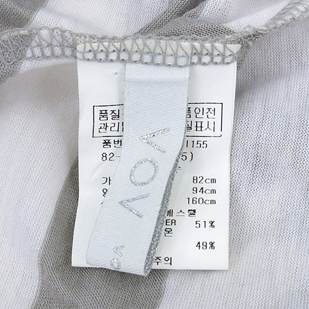 VOV(����) �׷���, ȭ��Ʈ�÷� ��Ʈ������ ���� �̹���5 - ���̺��� �߰���ǰ