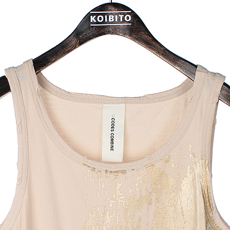 CODES COMBINE(�ڵ����Ĺ���) ��ũ�÷� ���� �̹���2 - ���̺��� �߰���ǰ