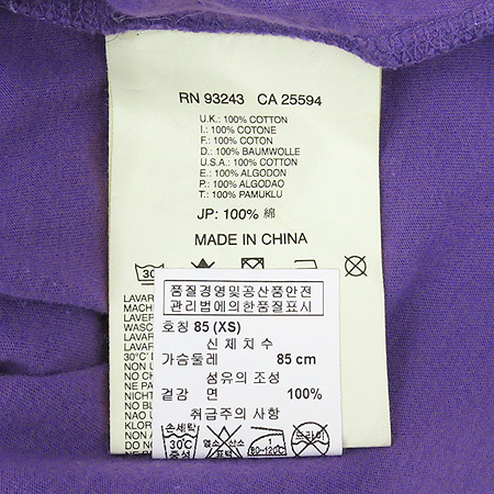 DIESEL(����) �����÷� �μҸ� Ƽ �̹���4 - ���̺��� �߰���ǰ