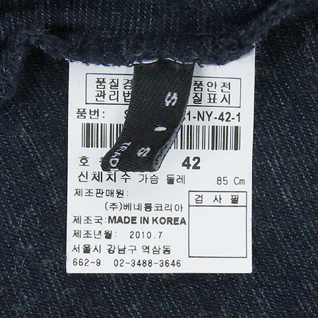 Sisley(�ý���) ���̺��÷� ���� Ƽ �̹���4 - ���̺��� �߰���ǰ