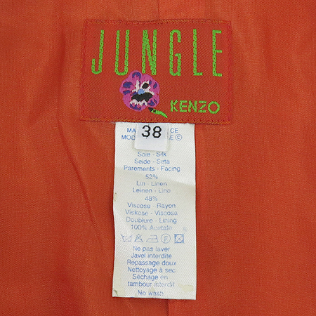 Kenzo(����) ��Ƽ�÷� ��ȥ�� ���� (���:��ũ100) �̹���4 - ���̺��� �߰���ǰ