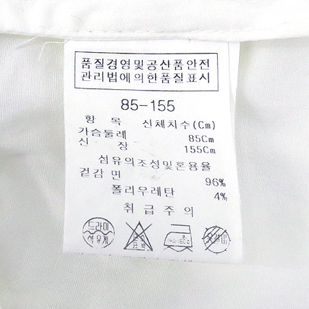 IZZAT BABA(�����޹ٹ�) ȭ��Ʈ�÷� ���콺 �̹���5 - ���̺��� �߰���ǰ