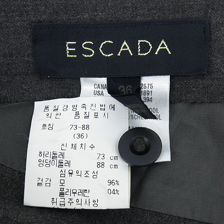 Escada(�������) �׷����÷� ���� ���� �̹���4 - ���̺��� �߰���ǰ