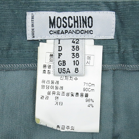 Moschino(��Ű��) ����׸��÷� �ڵ���� ��ĿƮ �̹���4 - ���̺��� �߰���ǰ