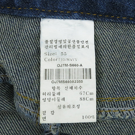 OLIVE DES OLIVE(�ø��굥�ø���) û ��ĿƮ �̹���4 - ���̺��� �߰���ǰ