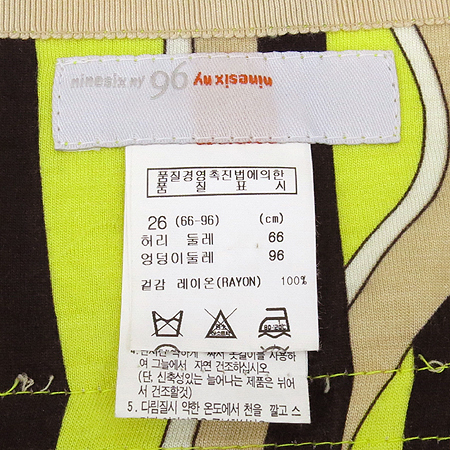 Ninesix(���νĽ�) ��Ƽ�÷� ��ĿƮ �̹���4 - ���̺��� �߰���ǰ