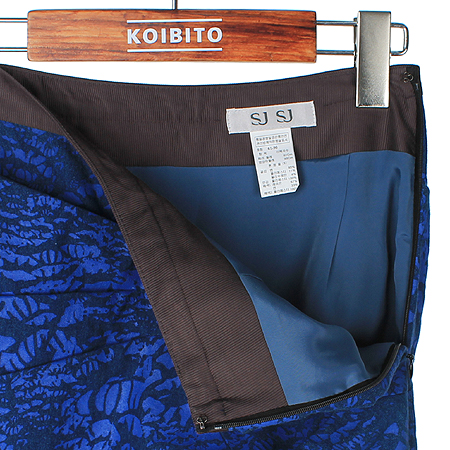 System(�ý���) �����÷� ��ĿƮ �̹���2 - ���̺��� �߰���ǰ