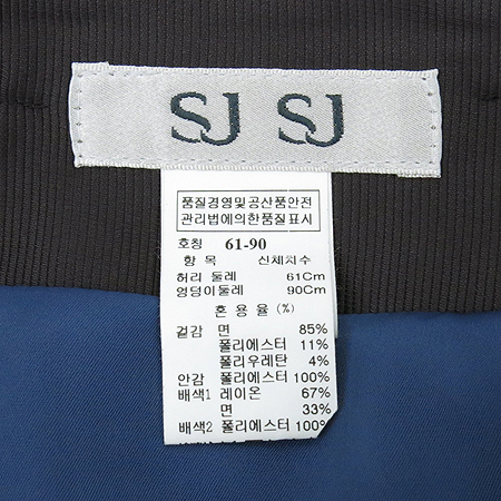 System(�ý���) �����÷� ��ĿƮ �̹���4 - ���̺��� �߰���ǰ