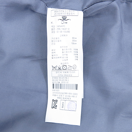 O'2nd(�����) ���̺��÷� ���� �̹���4 - ���̺��� �߰���ǰ