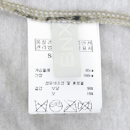 BNX(�񿣿���) ���� ���콺 �̹���4 - ���̺��� �߰���ǰ