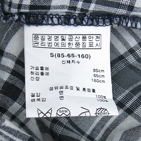 TANKUS(��Ŀ��) üũ ���� ���ǽ� �̹���4 - ���̺��� �߰���ǰ