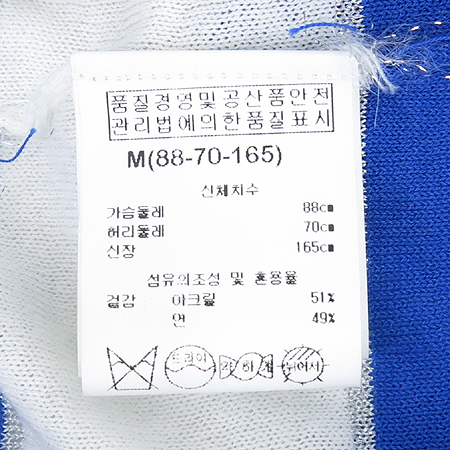 BNX(�񿣿���) ���Ī ��Ʈ������ �� ���� �̹���5 - ���̺��� �߰���ǰ