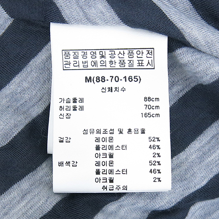 BNX(�񿣿���) �׷����÷� ��Ʈ������ ���ǽ� �̹���4 - ���̺��� �߰���ǰ