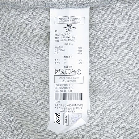 O'2nd(�����) ��Ʈ ���콺 �̹���5 - ���̺��� �߰���ǰ