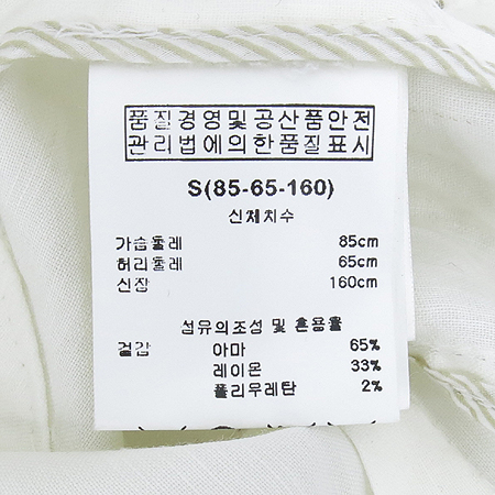 BNX(�񿣿���) ȭ��Ʈ�÷� ����Ʈ �̹���5 - ���̺��� �߰���ǰ