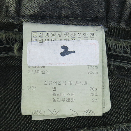 BNX(�񿣿���) īŰ�÷� ��ĿƮ �̹���4 - ���̺��� �߰���ǰ