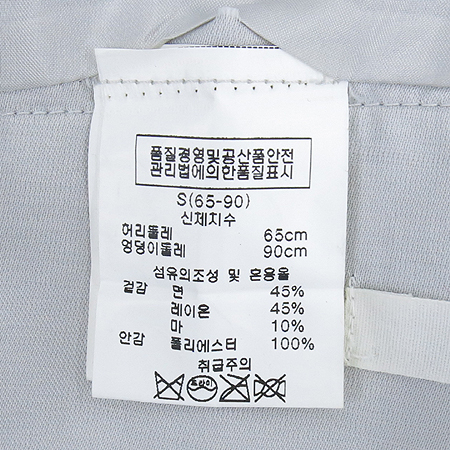 Eryn brinie(�����긮�Ͽ�) �ǹ��÷� ��ȥ�� ġ�� ���� �̹���3 - ���̺��� �߰���ǰ