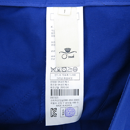 O'2nd(�����) �����÷� ���̽� ��ĿƮ �̹���4 - ���̺��� �߰���ǰ