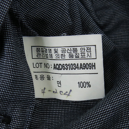 AQUASCUTUM(�����ƽ�ť��) �׷����÷� ���� �̹���5 - ���̺��� �߰���ǰ