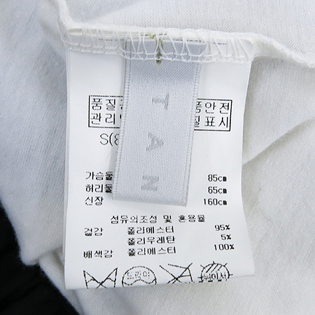 TANKUS(��Ŀ��) ȭ��Ʈ�÷� �� Ƽ �̹���5 - ���̺��� �߰���ǰ