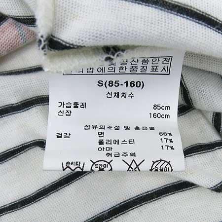 TANKUS(��Ŀ��) ��Ʈ������ ���� �� Ƽ �̹���4 - ���̺��� �߰���ǰ