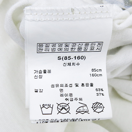 TANKUS(��Ŀ��) ������ ���� �� Ƽ �̹���4 - ���̺��� �߰���ǰ