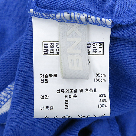 BNX(�񿣿���) ��Ʈ������ ���� �� Ƽ �̹���4 - ���̺��� �߰���ǰ