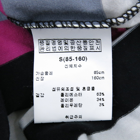 BNX(�񿣿���) ��Ʈ������ ������ ���� Ƽ �̹���5 - ���̺��� �߰���ǰ