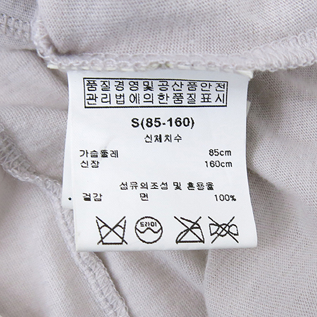 BNX(�񿣿���) ȭ��Ʈ, ���������÷� ���ر� ī�� ���� Ƽ �̹���4 - ���̺��� �߰���ǰ