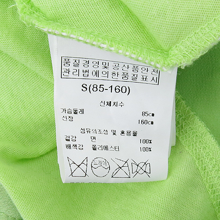 BNX(�񿣿���) �����÷� ���� Ƽ �̹���4 - ���̺��� �߰���ǰ