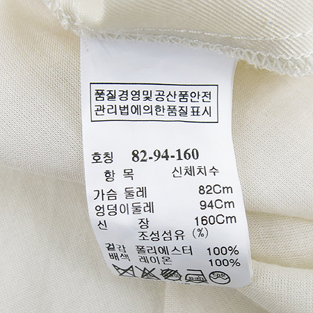 System(�ý���) ���̺����÷� ���� ���콺 �̹���4 - ���̺��� �߰���ǰ