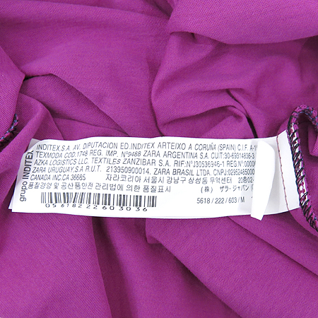 ZARA(�ڶ�) ����ũ�÷� ���� �̹���4 - ���̺��� �߰���ǰ