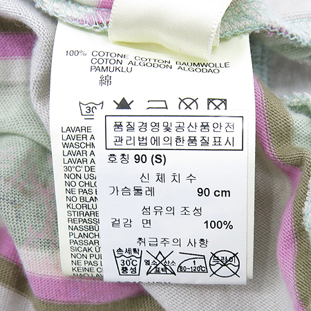 DIESEL(����) ��Ʈ������ �μҸ� Ƽ �̹���5 - ���̺��� �߰���ǰ