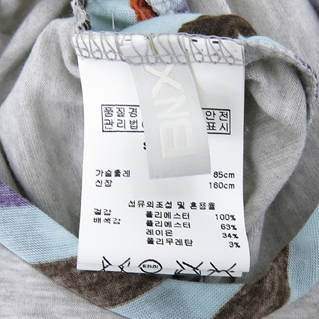 BNX(�񿣿���) ��Ƽ�÷� 1���� ���� �̹���5 - ���̺��� �߰���ǰ