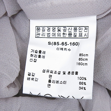 BNX(�񿣿���) ����, �׷����÷� ���� ���ǽ� �̹���4 - ���̺��� �߰���ǰ