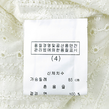 Calvin Klein(Ķ��Ŭ����) ���̺����÷� ���콺 �̹���5 - ���̺��� �߰���ǰ