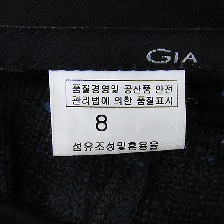 GIA ���ݱ׷����÷� ���� �̹���4 - ���̺��� �߰���ǰ