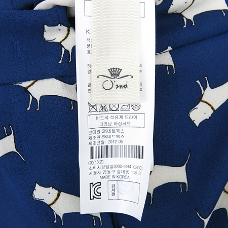 O'2nd(�����) ���̺��÷� ������ �ݹ��� �̹���5 - ���̺��� �߰���ǰ