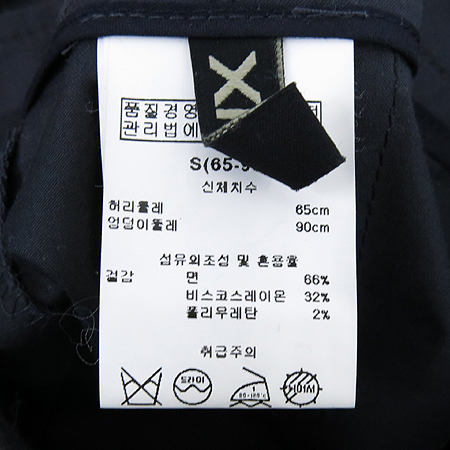 BNX(�񿣿���) ���ݱ׷����÷� �ݹ��� �̹���5 - ���̺��� �߰���ǰ