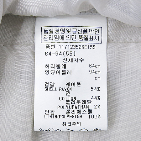 VOV(����) ���̺����÷� ��ĿƮ �̹���4 - ���̺��� �߰���ǰ