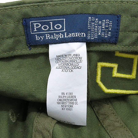 Polo Ralphlauren(����) ���� �ΰ� ���� �̹���4 - ���̺��� �߰���ǰ