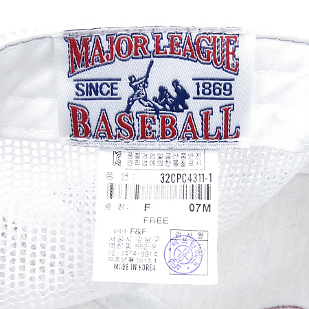 MLB (������) �Ƶ��� �߱� ���� �̹���4 - ���̺��� �߰���ǰ