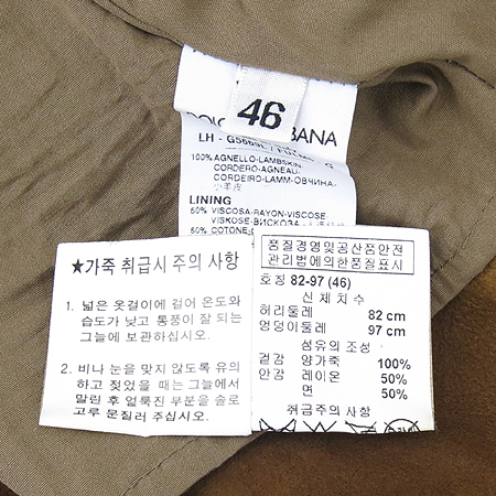 D&G(��ü&���ٳ�) G5669L MEN'S SECTION LINE 100% �簡�� ���� �̹���6 - ���̺��� �߰���ǰ