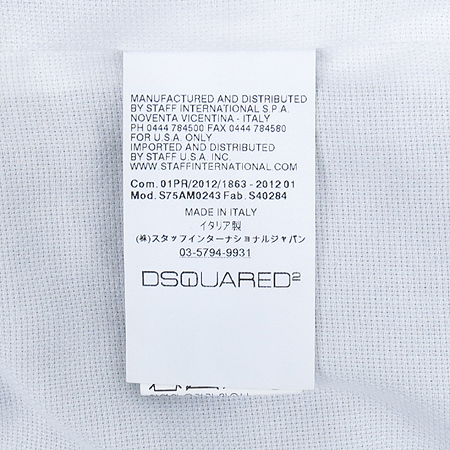 DSQUARED2(�������2) S75AM0243 ���� ���� �۾��� ���� Ʈ���� ���� ���� �̹���6 - ���̺��� �߰���ǰ
