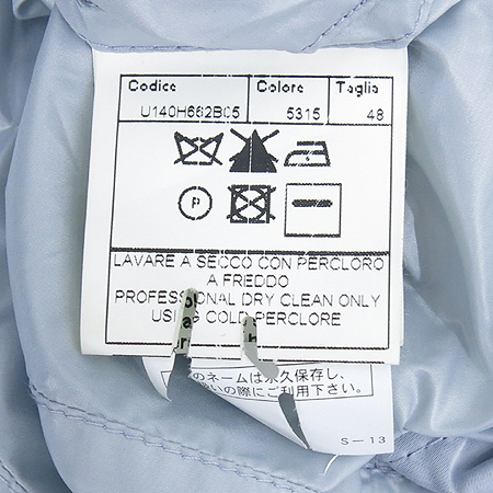 Ermanno Scervino(�������� �������) ��ī�̺����÷� ������ ���� �̹���6 - ���̺��� �߰���ǰ