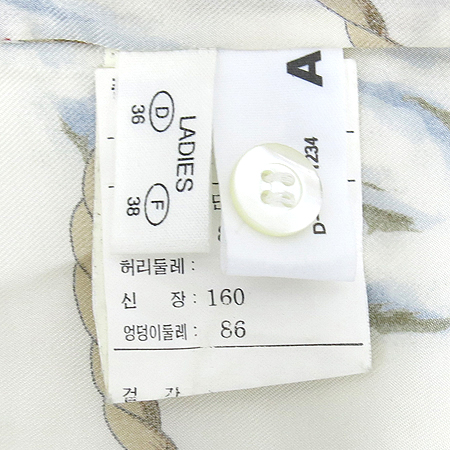 Aigner(���̱׳�) ��ũ ���콺 �̹���6 - ���̺��� �߰���ǰ