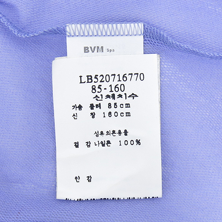 Les Copains(������) �����÷� ���� �̹���5 - ���̺��� �߰���ǰ