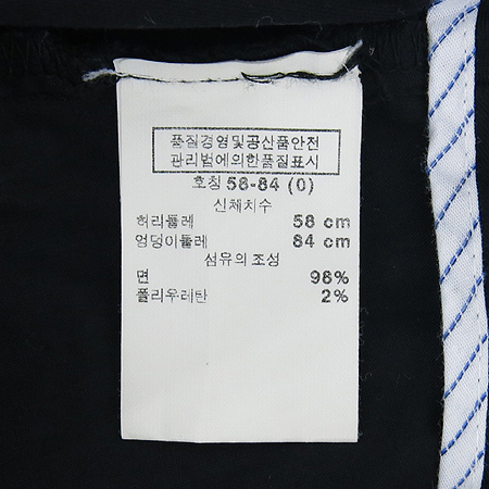 GAP(��) �����÷� �ݹ��� �̹���4 - ���̺��� �߰���ǰ