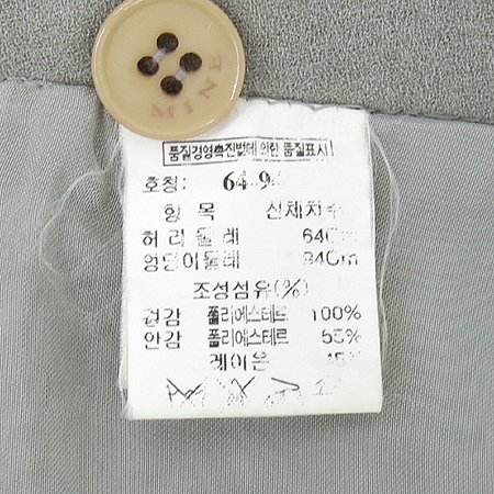 Mine(����) �׷����÷� ���� �̹���4 - ���̺��� �߰���ǰ