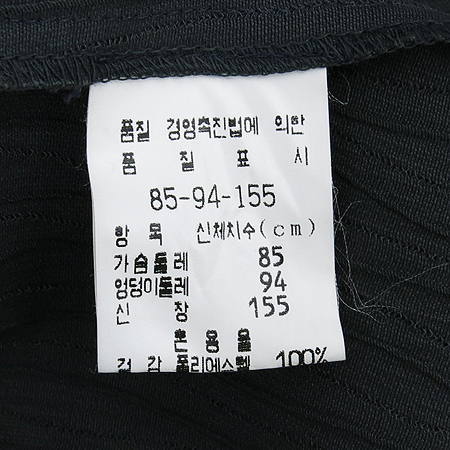 BOTTICELLI(��Ƽÿ��) ���ݱ׷����÷� ���� �̹���5 - ���̺��� �߰���ǰ